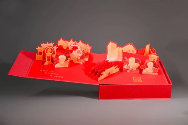 股票配資網(wǎng)站導(dǎo)航 名校錄取通知書(shū)開(kāi)盒：藏著一滴水，還有一捧沙，“交大運(yùn)”錄取函來(lái)了